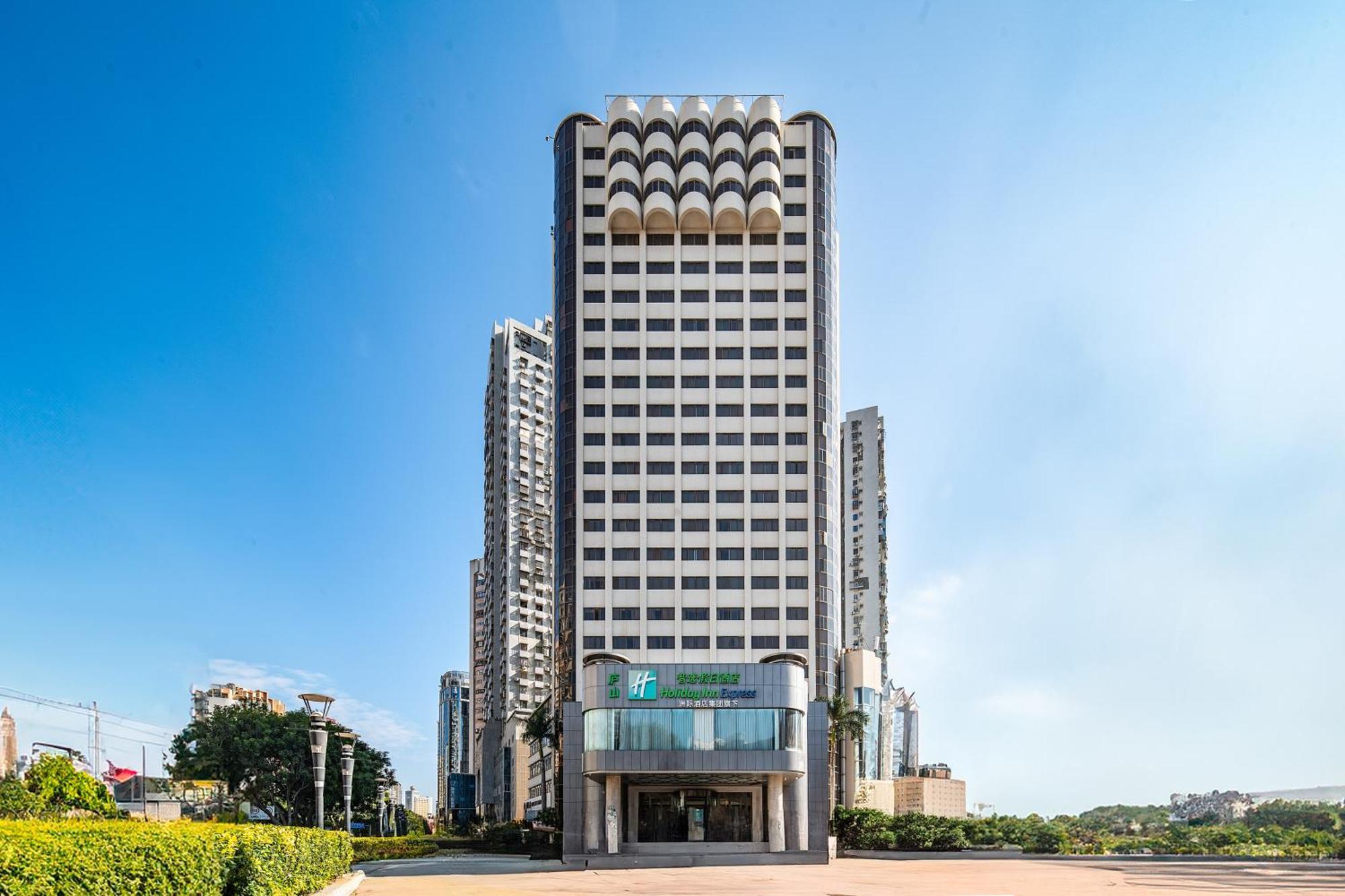 Holiday Inn Express Xiamen Lushan -Shopping Center By Ihg מראה חיצוני תמונה