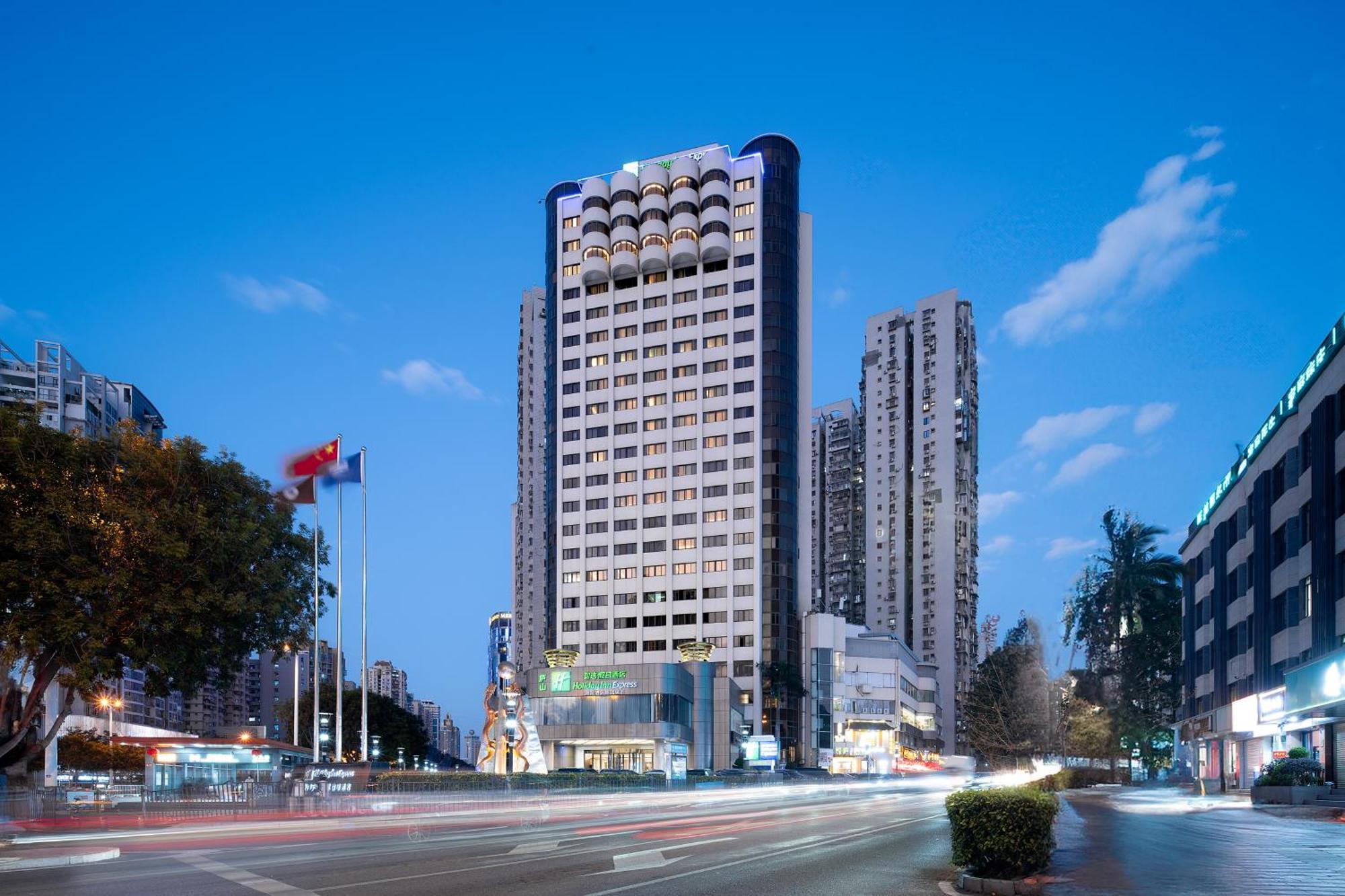 Holiday Inn Express Xiamen Lushan -Shopping Center By Ihg מראה חיצוני תמונה